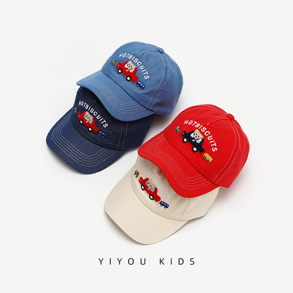 Poistele sobiv visiiri ja aplikatsiooniga lastemüts