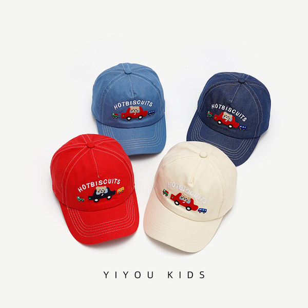 Poistele sobiv visiiri ja aplikatsiooniga lastemüts