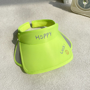 Laste visiir kirjaga - mitut värvi