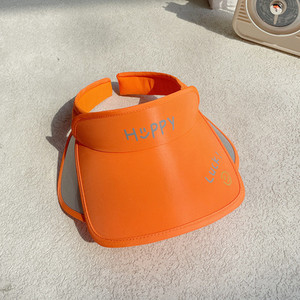 Laste visiir kirjaga - mitut värvi