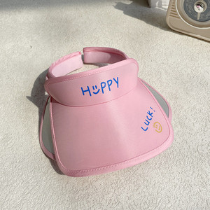 Laste visiir kirjaga - mitut värvi