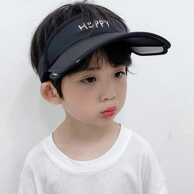 Laste visiir kirjaga - mitut värvi