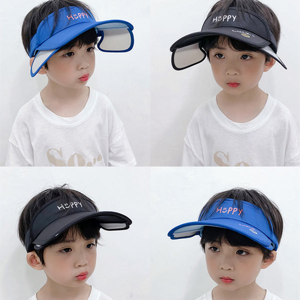 Laste visiir kirjaga - mitut värvi