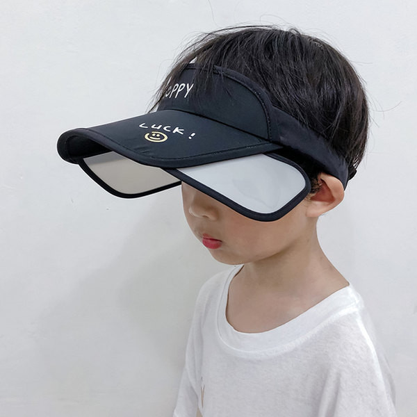 Laste visiir kirjaga - mitut värvi