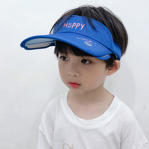 Laste visiir kirjaga - mitut värvi