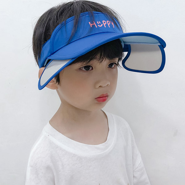 Laste visiir kirjaga - mitut värvi