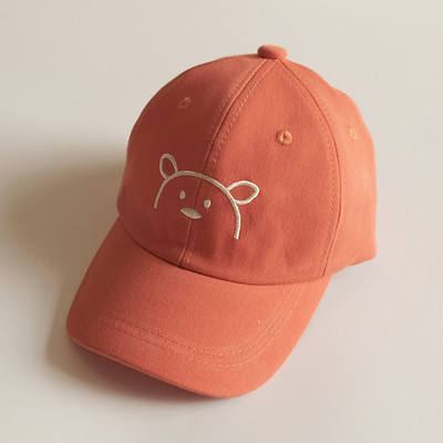 Svakodnevna dječja kapa s vezom - više boja