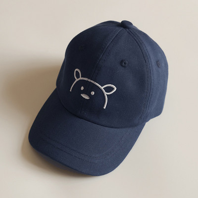 Svakodnevna dječja kapa s vezom - više boja