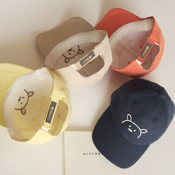 Svakodnevna dječja kapa s vezom - više boja