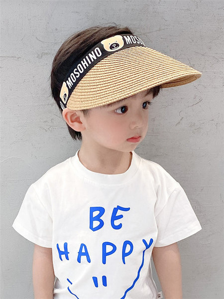 Dječji vizir s natpisom