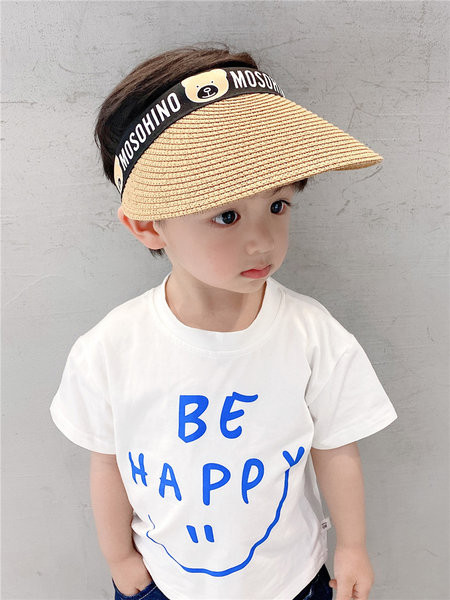 Dječji vizir s natpisom