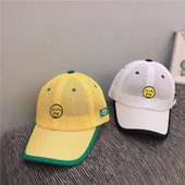 Dnevna dječja mrežasta kapa sa šilterom