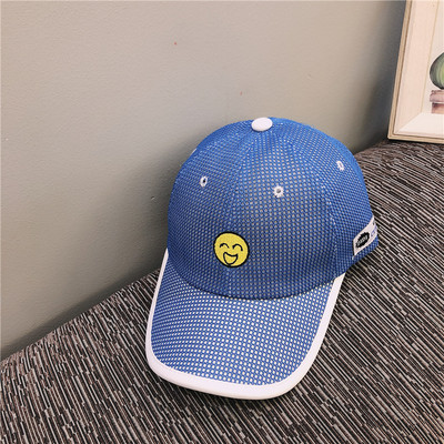 Dnevna dječja mrežasta kapa sa šilterom