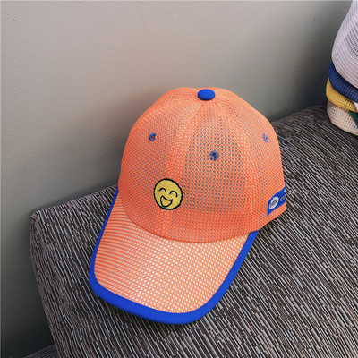 Dnevna dječja mrežasta kapa sa šilterom