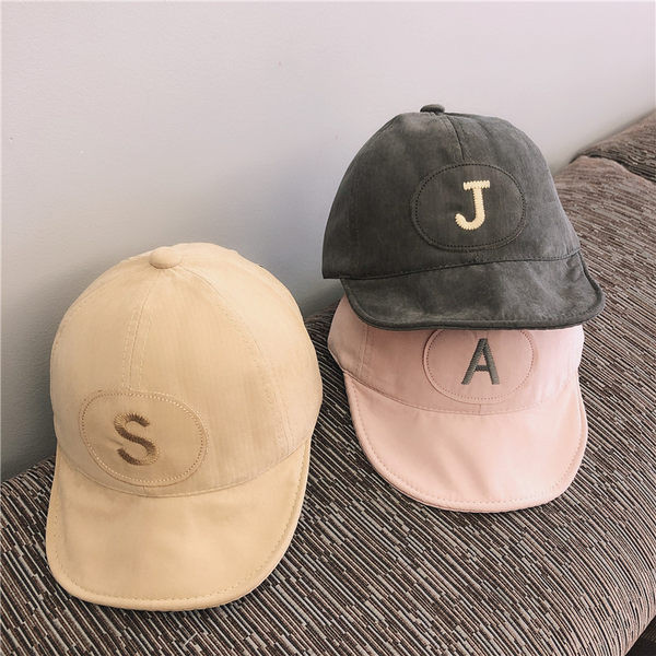 Laste kevadmüts tikandi ja visiiriga