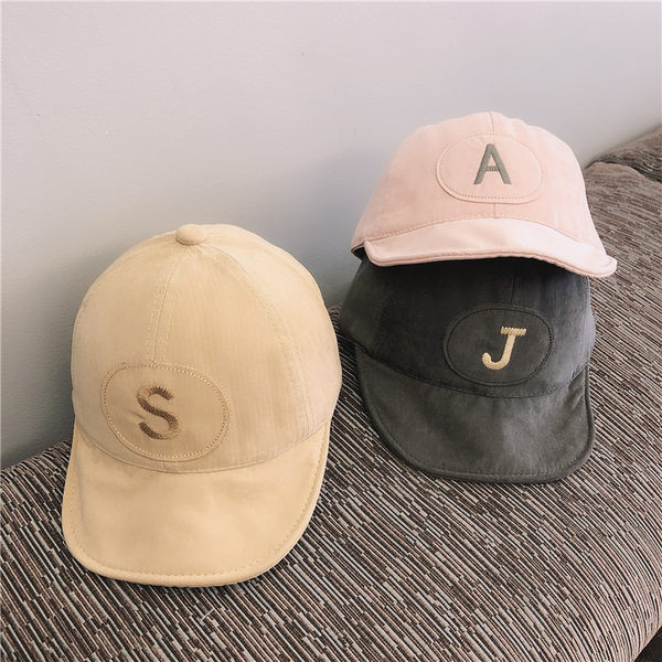 Laste kevadmüts tikandi ja visiiriga