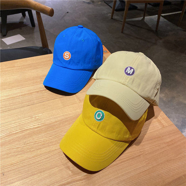 Tikandiga laste pesapallimüts – erinevat värvi