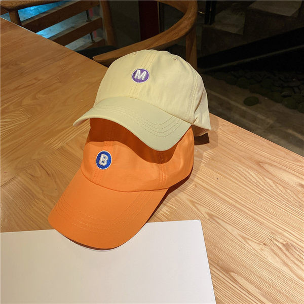 Tikandiga laste pesapallimüts – erinevat värvi