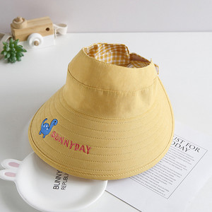 UV-kaitsega lastevisiir