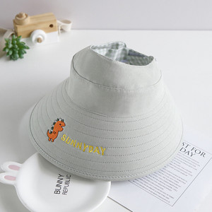 UV-kaitsega lastevisiir