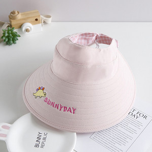 UV-kaitsega lastevisiir