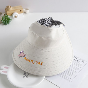 UV-kaitsega lastevisiir