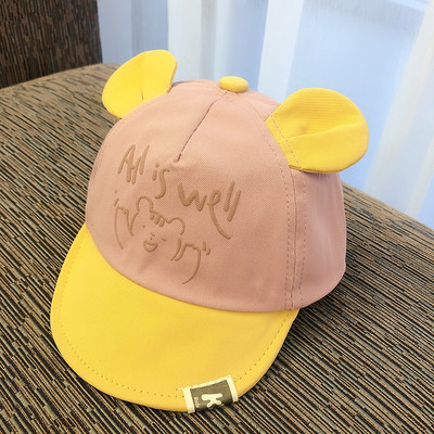 Dječja ljetna kapa sa šiltom i natpisom