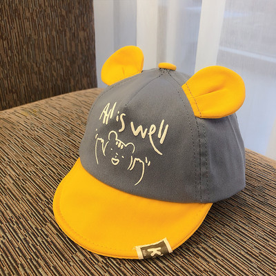 Dječja ljetna kapa sa šiltom i natpisom