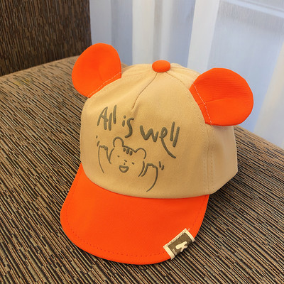 Dječja ljetna kapa sa šiltom i natpisom