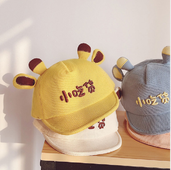 Tikandite ja 3D elemendiga suvine lastemüts