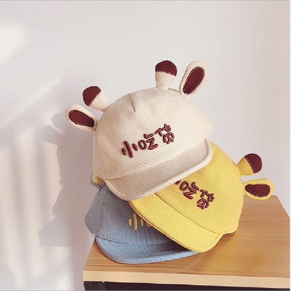 Tikandite ja 3D elemendiga suvine lastemüts