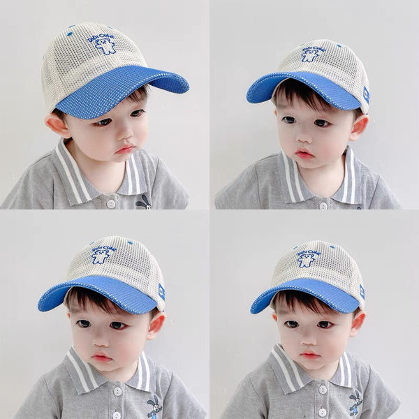 Visiiri ja tikandiga lastemüts