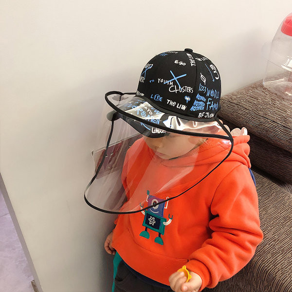 Moodne prindi ja visiiriga lastemüts