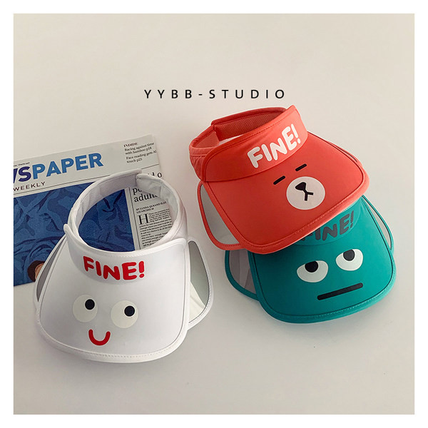 Novi model dječjeg vizira s aplikacijom