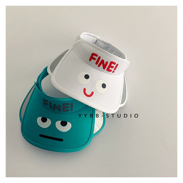 Novi model dječjeg vizira s aplikacijom