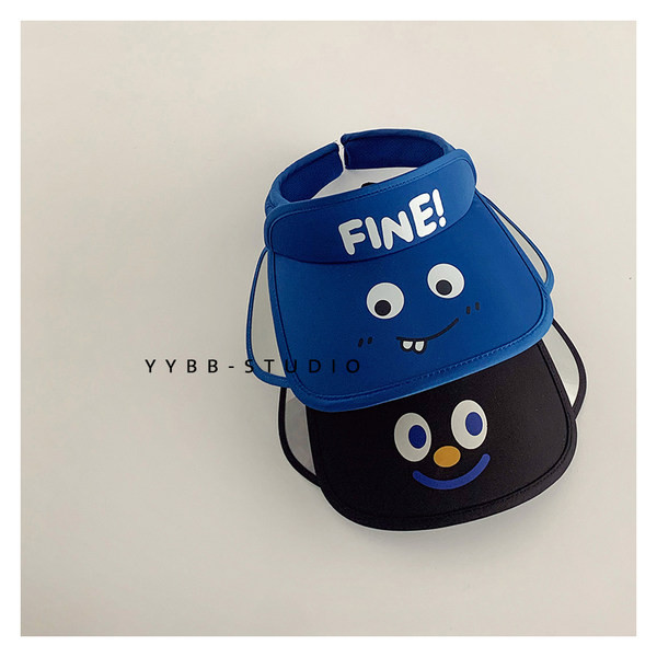 Novi model dječjeg vizira s aplikacijom