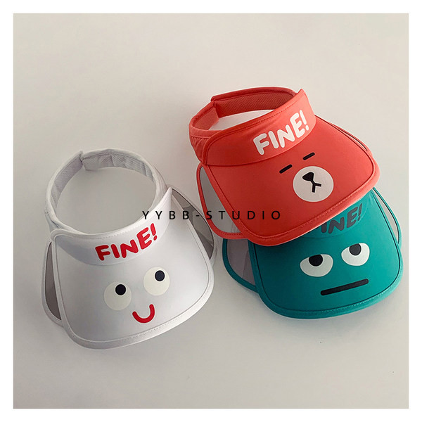 Novi model dječjeg vizira s aplikacijom