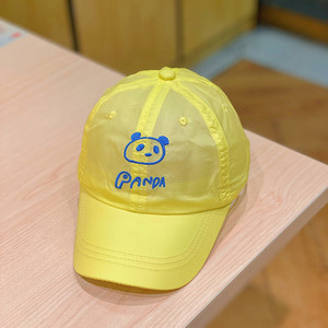 Päikesekaitsemüts poistele ja tüdrukutele visiiri ja tikitud pealdisega