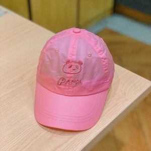 Päikesekaitsemüts poistele ja tüdrukutele visiiri ja tikitud pealdisega