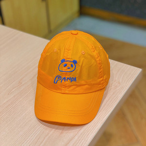 Päikesekaitsemüts poistele ja tüdrukutele visiiri ja tikitud pealdisega