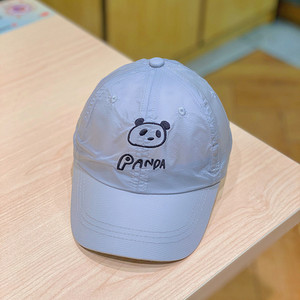 Päikesekaitsemüts poistele ja tüdrukutele visiiri ja tikitud pealdisega