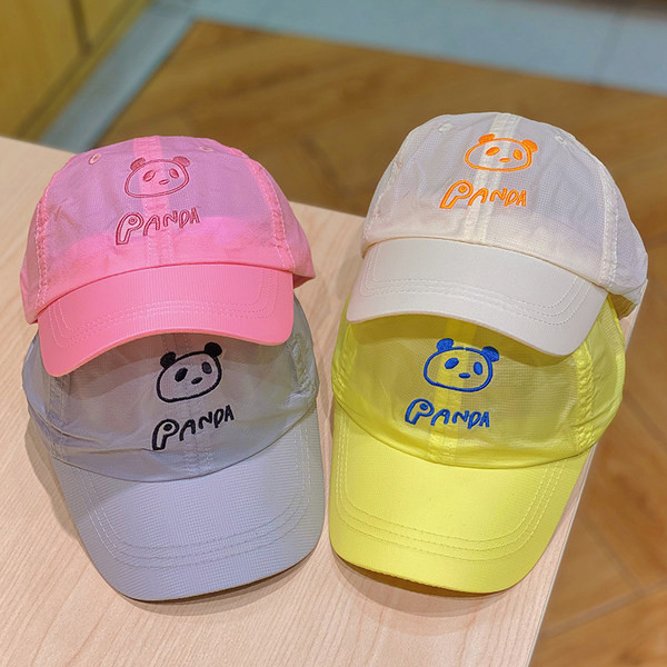 Päikesekaitsemüts poistele ja tüdrukutele visiiri ja tikitud pealdisega