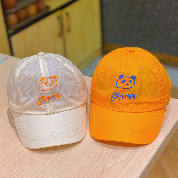 Päikesekaitsemüts poistele ja tüdrukutele visiiri ja tikitud pealdisega