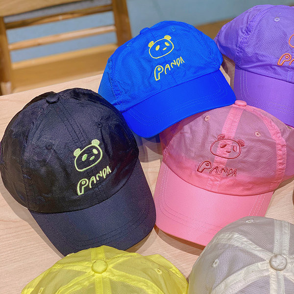 Päikesekaitsemüts poistele ja tüdrukutele visiiri ja tikitud pealdisega