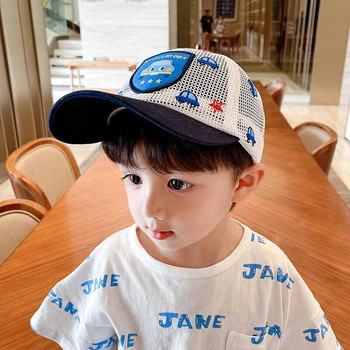 Детска мрежеста шапка с емблеми 