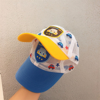 Детска мрежеста шапка с емблеми 