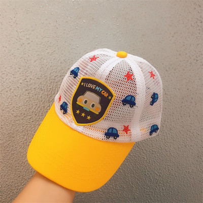 Embleemidega võrkmüts lastele