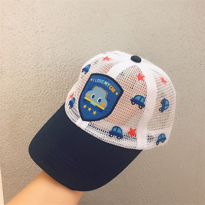 Embleemidega võrkmüts lastele