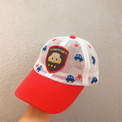 Embleemidega võrkmüts lastele