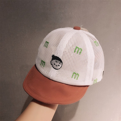 Võrgust valmistatud laste pesapallimüts